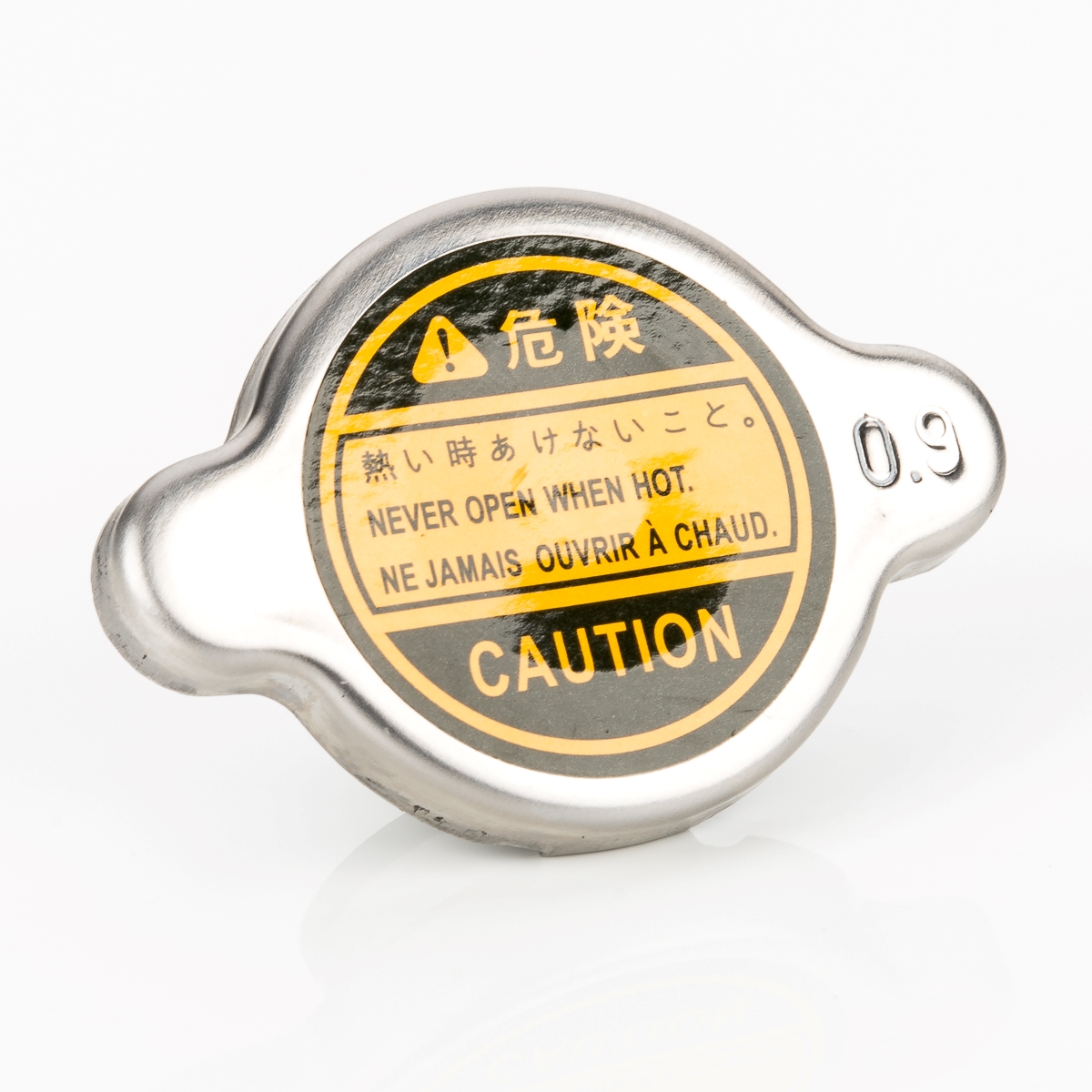 レンジ。 5x Radiator Cap Coolant Cap Radiator Cap 0.9 bar for NISSAN